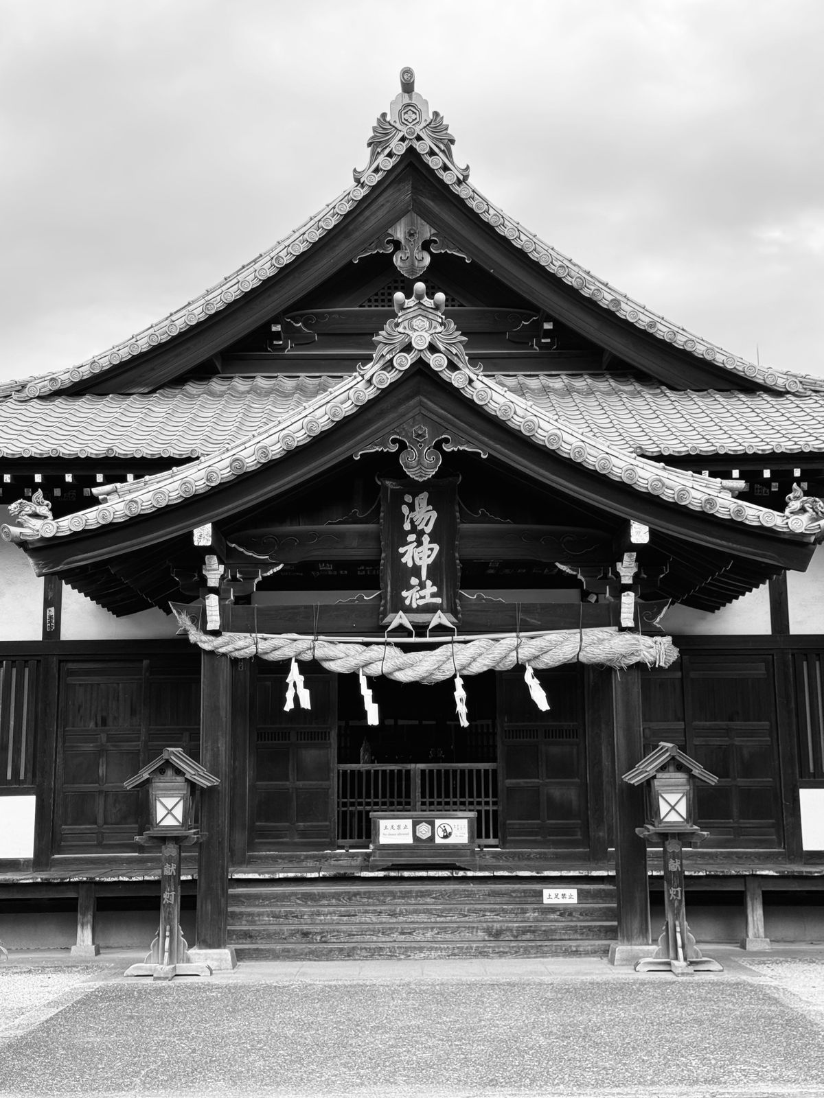 伝統的な建築の外観＝老舗
